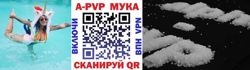 Купить МАРИХУАНА  Амфетамин  ГАШ  Мефедрон  Псилоцибиновые грибы  Кокаин  Салаир