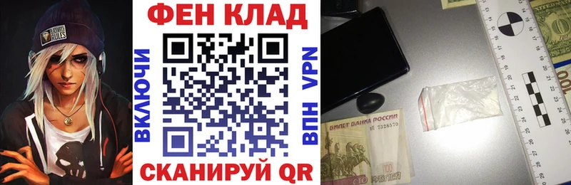 Купить закладки  Салаир  Amphetamine 98% 