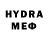 MDMA кристаллы Vadik Borsuk