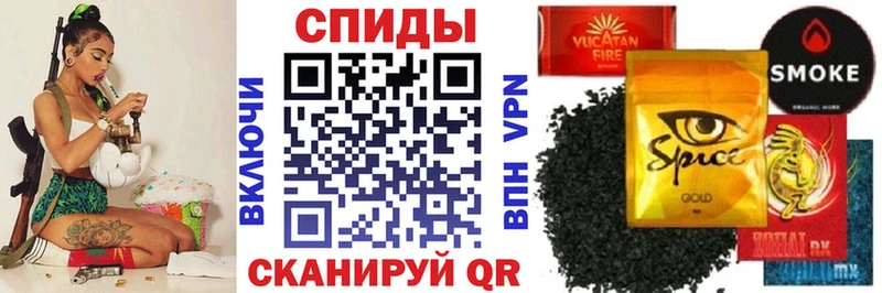 БУТИРАТ Butirat  Купить где  Салаир 