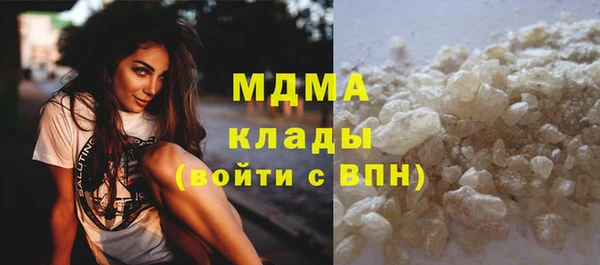 тгк Алексин