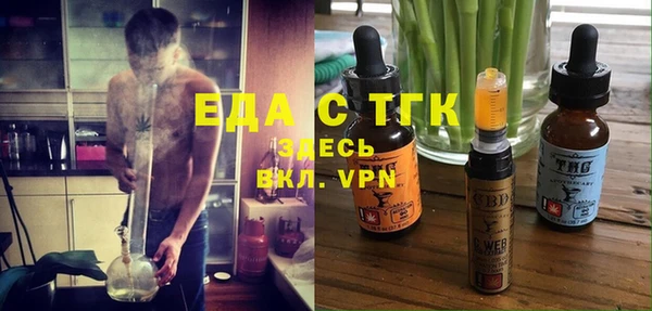тгк Алексин