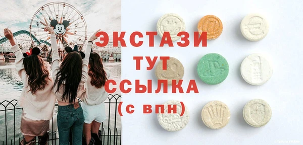 MESCALINE Аркадак